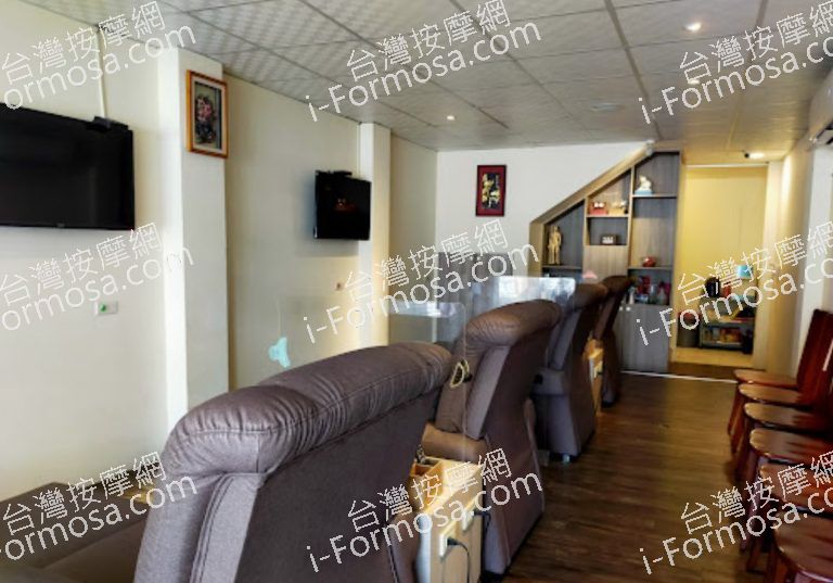 康緹腳底養生館 5 768x537