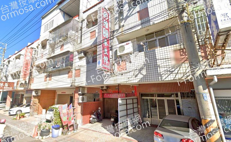 彩雅男女健康養生館 2 768x473