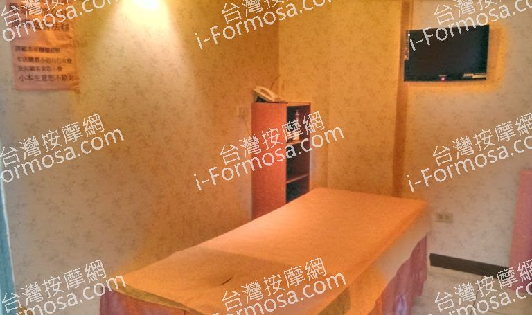 彩雅男女健康養生館 6 768x455