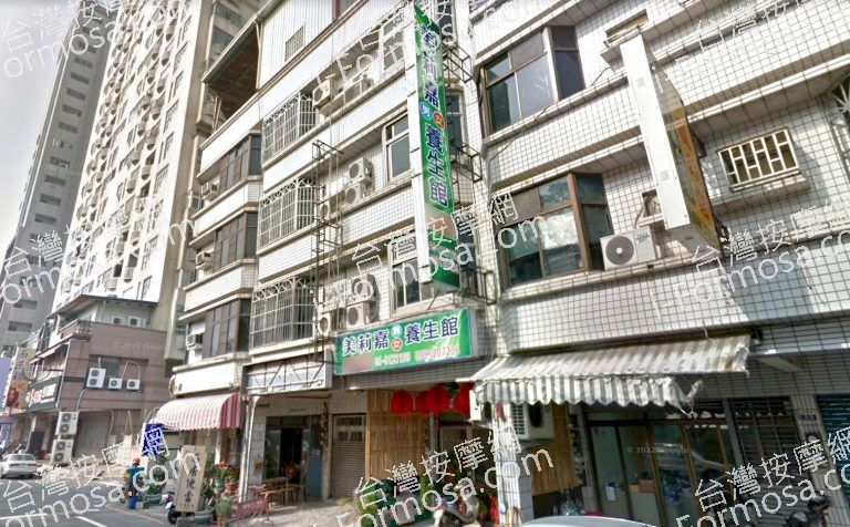 美莉嘉養生館 6 768x476