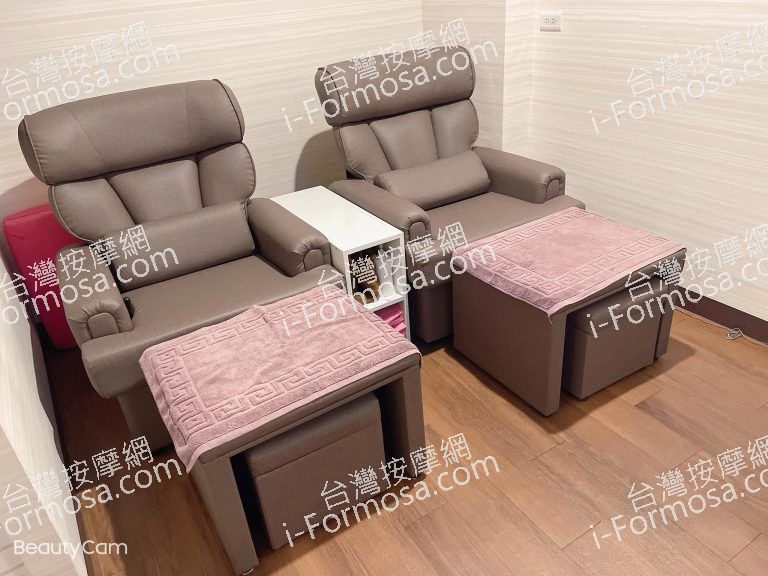 足軒養身會館40757 n 768x576