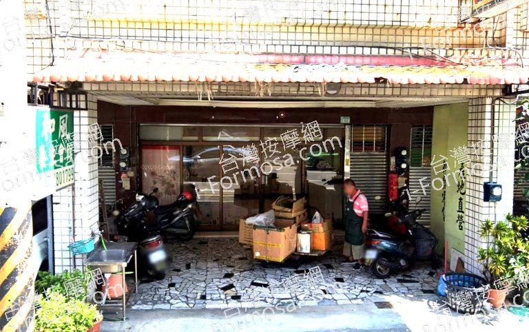 和風養生會館 2 768x482