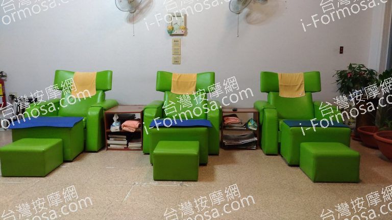 太乙足體養生館6611 o 768x432