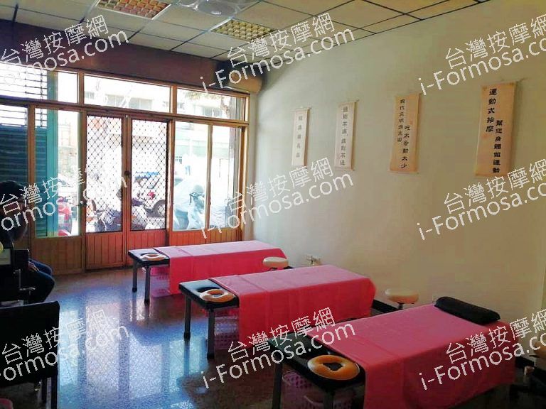 康寶運動式按推館 東英店4172 n 768x576