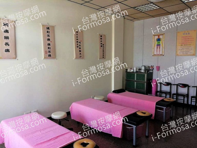 康寶運動式按推館 東英店9544 n 768x576