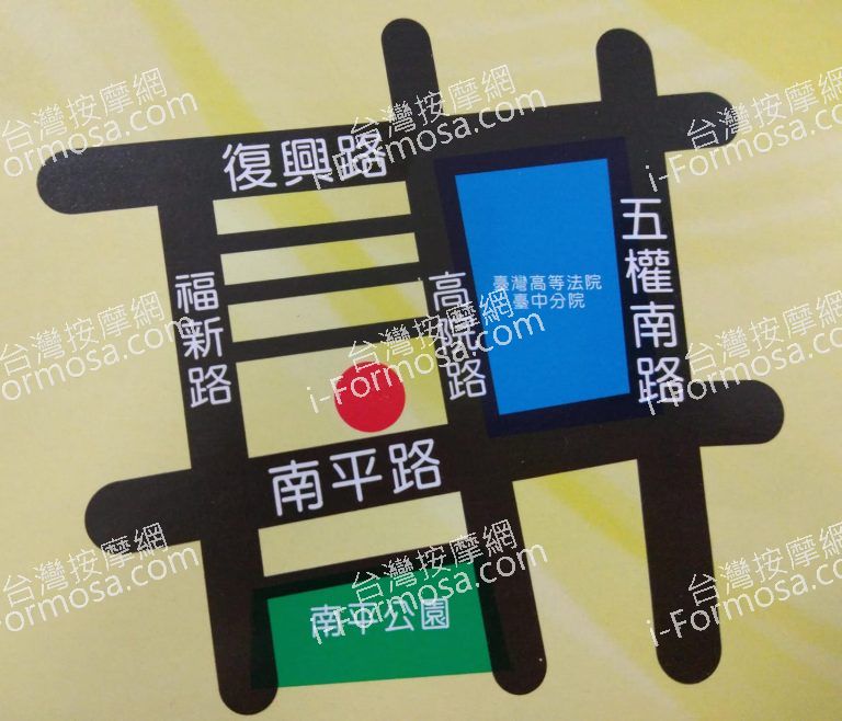 康寶運動式按推館2608 n 768x658