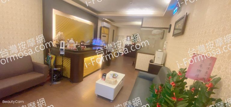 皇漢泰式養生會館89701 n 768x355