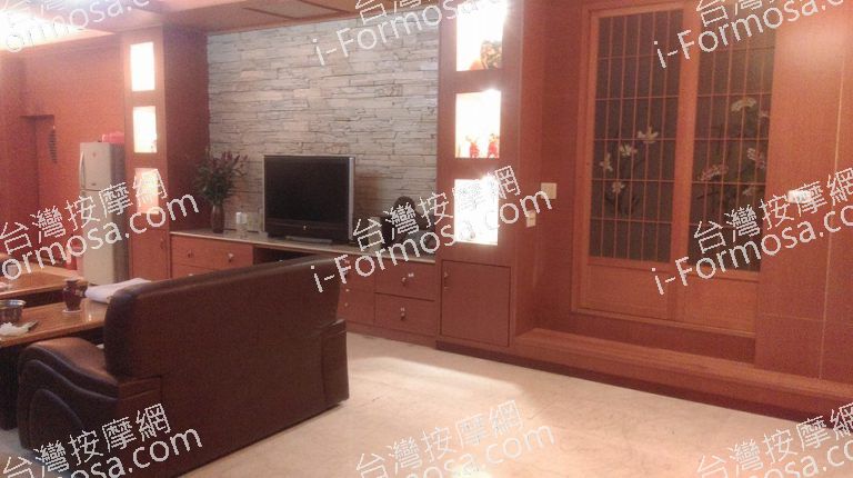 維那斯舒活養生館n 768x430