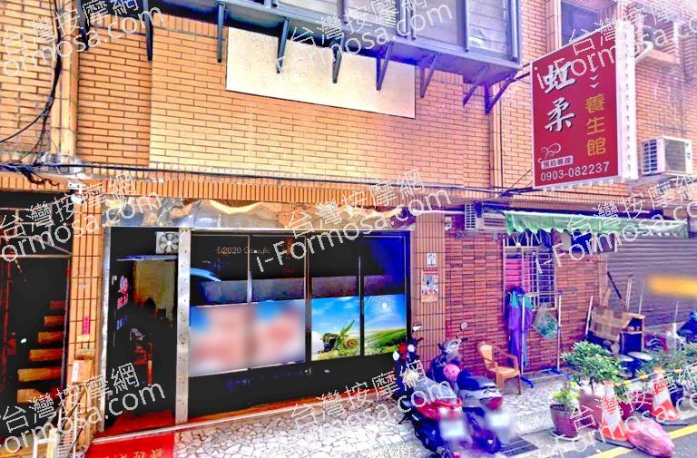 虹柔養生館 3 768x505