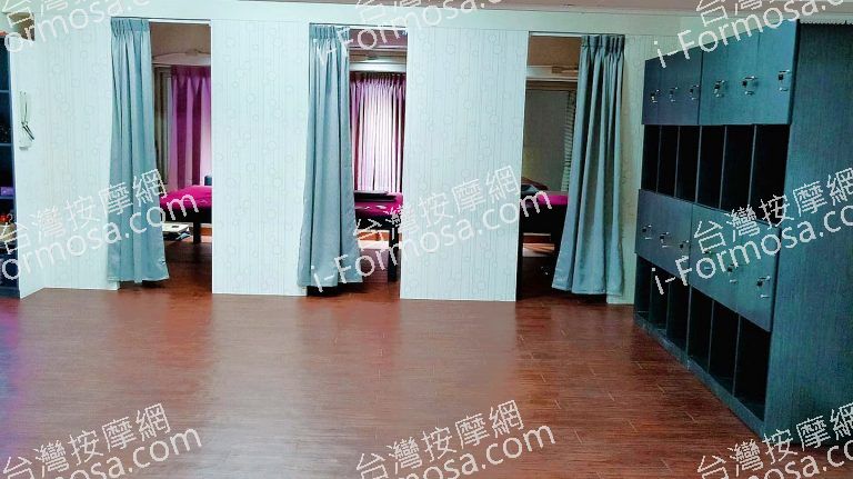 足舒適足體養生館288 n 768x431