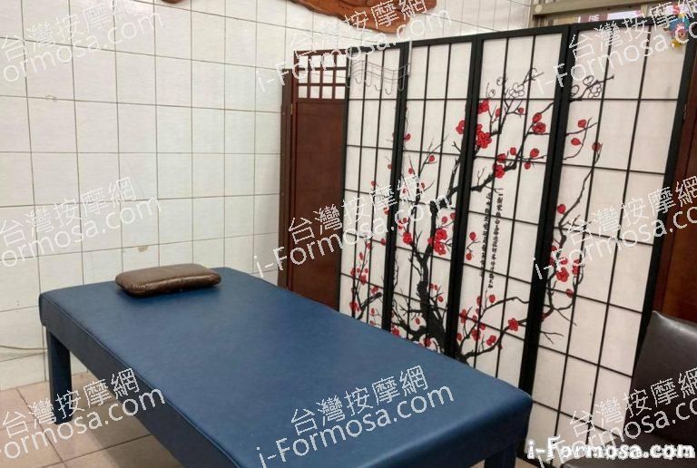 順基按摩棧 1 768x516