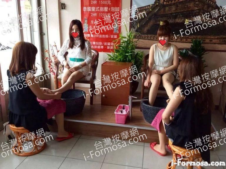 305270681 499964485468204 568670856028488412 n 768x574