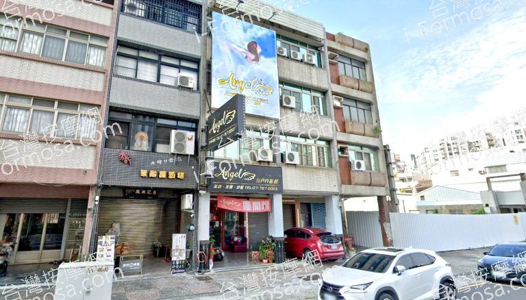 Angel SPA 會館 4 1 768x438