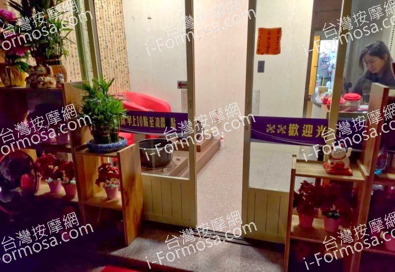 三民健康工作坊 3 768x530