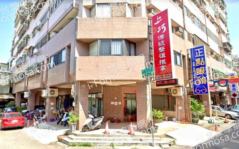 上巧傳統整復推拿 2 768x479