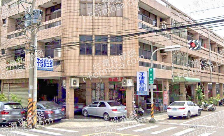 于佳養生館 2 768x465