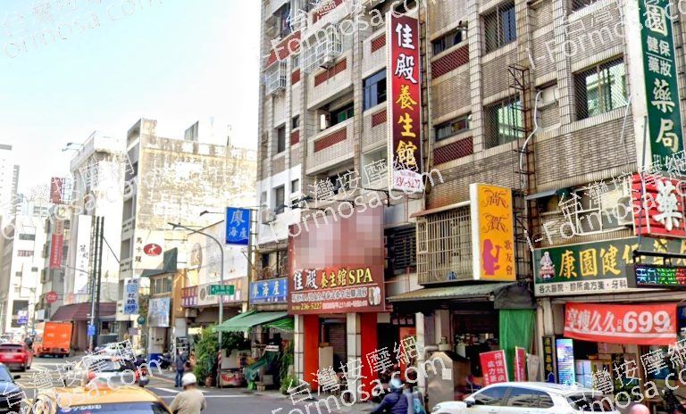 佳殿養生館SPA 5 768x464