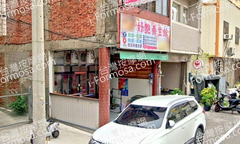 剪貼簿 4 1 768x461