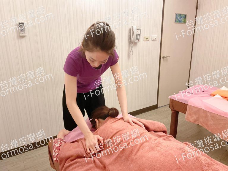 夏楓足體養身行館1959 n 768x576