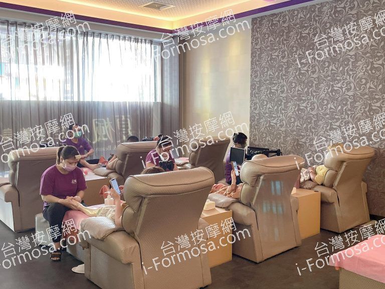 夏楓足體養身行館4998 n 768x576