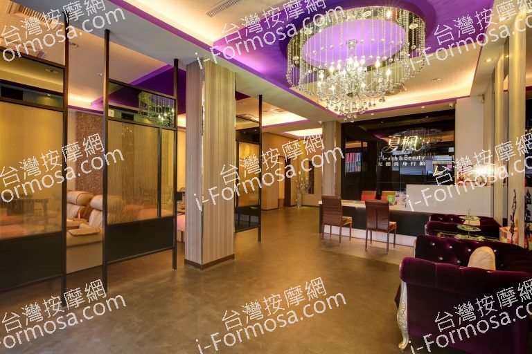 夏楓足體養身行館6580 n 768x512