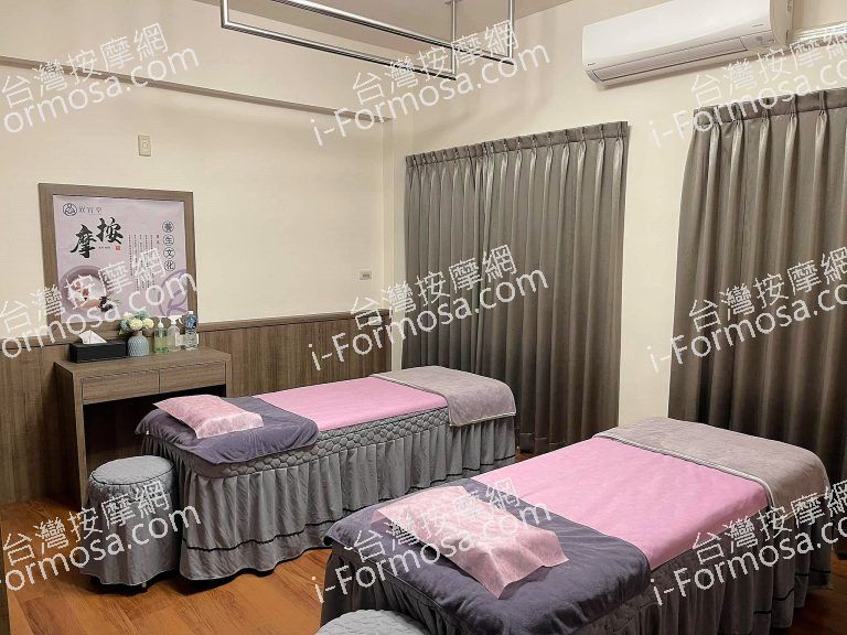 欣宜堂健康生活館54378 n 768x576