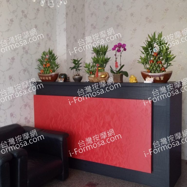 泰妍生活館5648 n 768x767