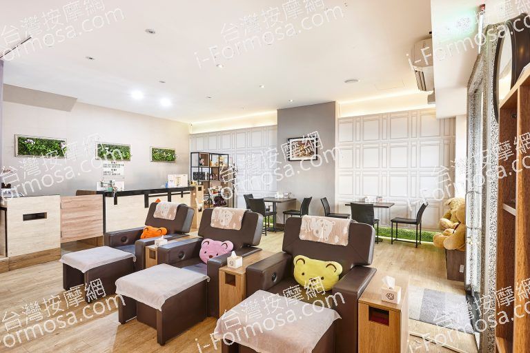 熊腳丫足體養生會館06495 n 768x512