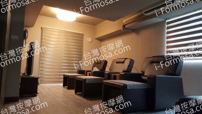 熊腳丫足體養生會館3079 n 768x432