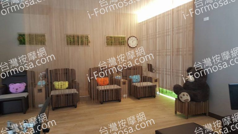 熊腳丫足體養生會館422 n 768x432