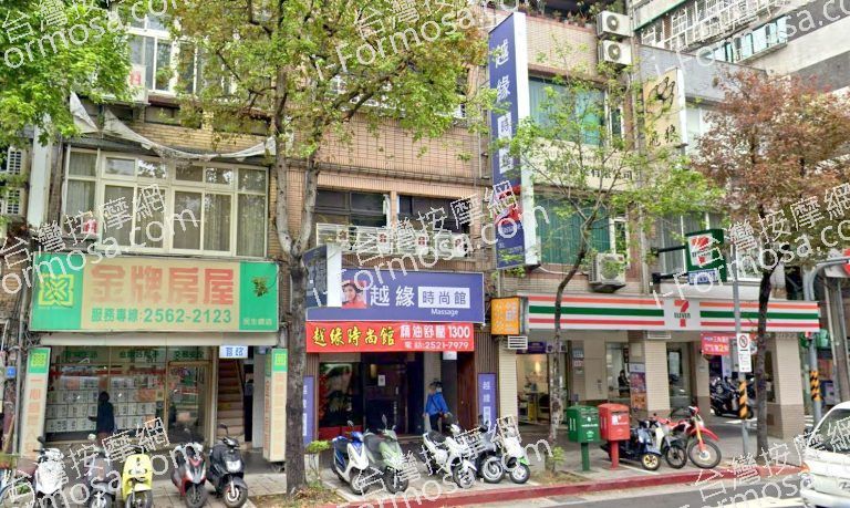 越緣時尚館 3 768x459