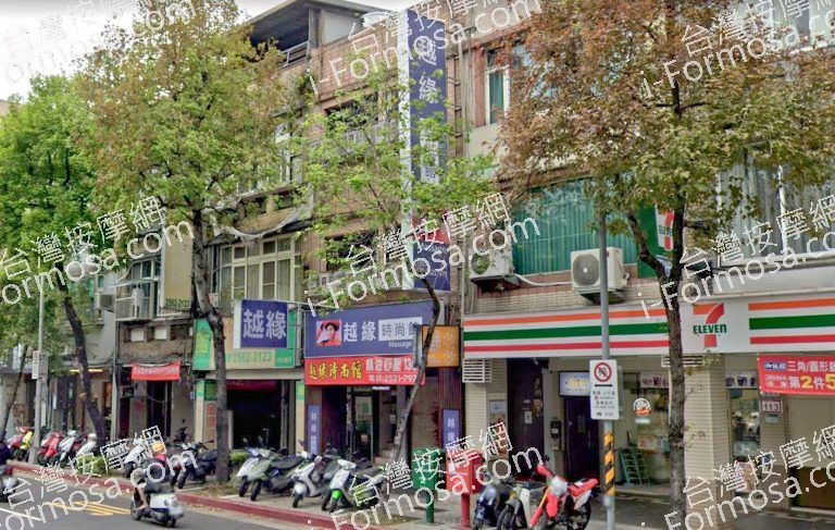 越緣時尚館 4 768x487