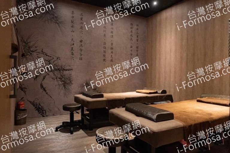 足松養身會館 台中太平館694 n 768x512