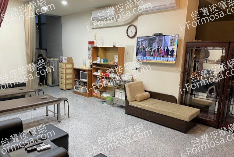 坤元養生館 4 768x515