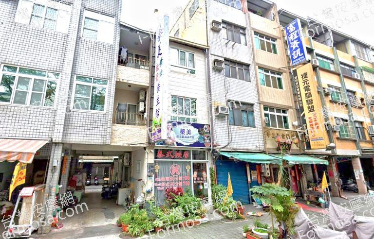 蓁美能量精油按摩 4 768x492