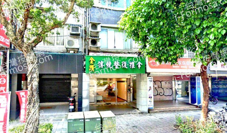 金讚傳統整復推拿 3 768x450