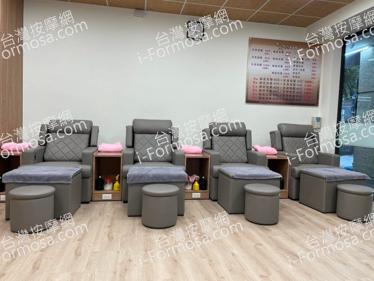 金足足體養生館518 n 768x576