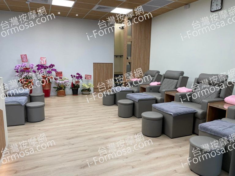 金足足體養生館9064 n 768x576