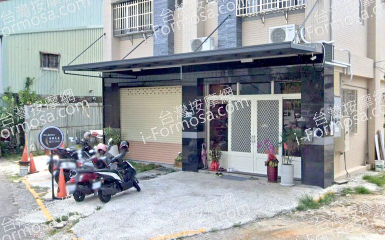 Mr. Spine 脊椎先生 4 768x480