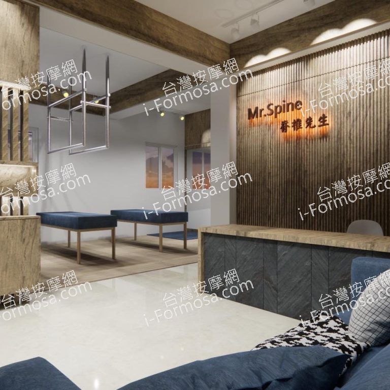 Mr. Spine 脊椎先生1026 n 768x768