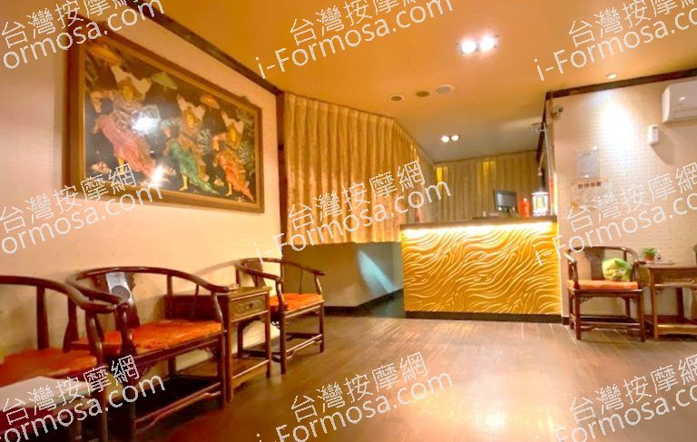 玫瑰園美容護膚名店 4 768x487