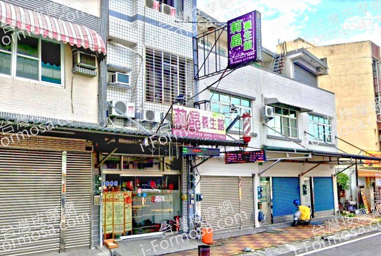 莉晶養生會館 4 768x516