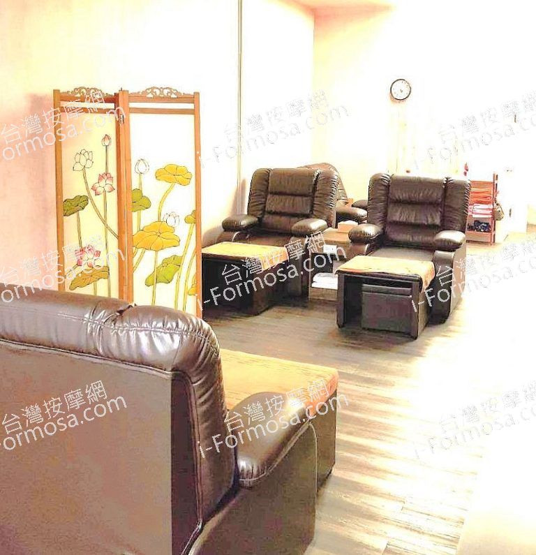 雅士慷足體養生館 7 768x795