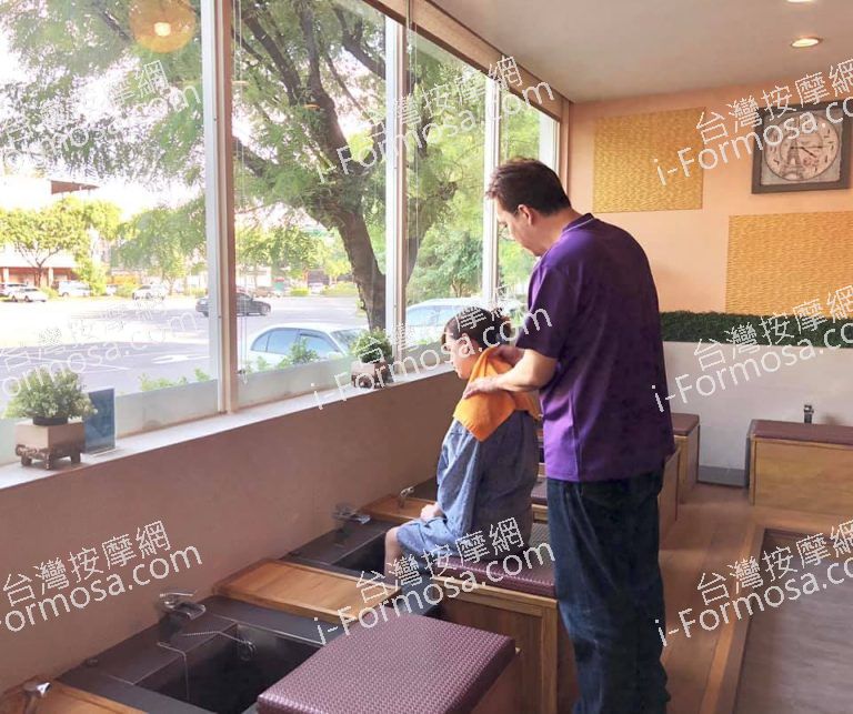 青山足體養生會館98599 n 768x643