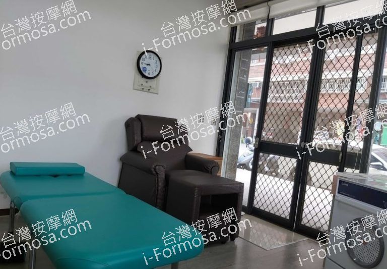 2.5舒壓按摩個人工作室 2 768x533