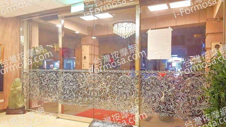 22549960 147144665898921 1014173704710347060 n 768x432