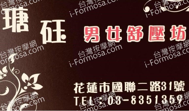 305285568 570459668207606 5275873044894350961 n 768x453