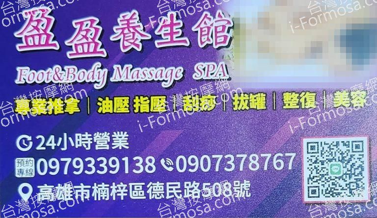 324667494 489530843293361 4076830159753940528 n 768x445