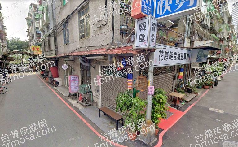 伊莉娜美學SPA舒壓 3 768x475