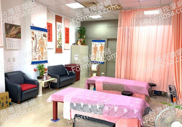 元康傳統整復推拿館 3 768x535